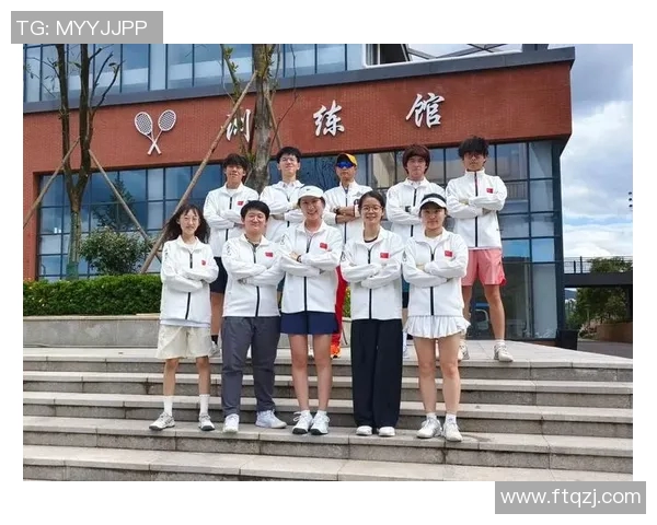 成都网球队跻身全国网球实力排行榜第十名展现出色竞技水平与团队精神 成都网球队跻身全国网球实力排行榜第十名展现出色竞技水平与团队精神