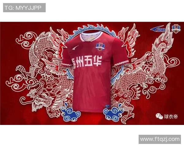 杭州足球队战术创新引领潮流最新足球战术十大排名揭晓 杭州足球队战术创新引领潮流最新足球战术十大排名揭晓