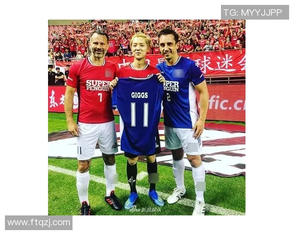 梦中奇遇与足球明星同场竞技的精彩瞬间