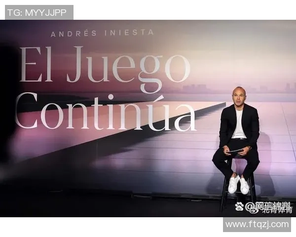 西班牙足球巨星的传奇生涯与辉煌成就全解析