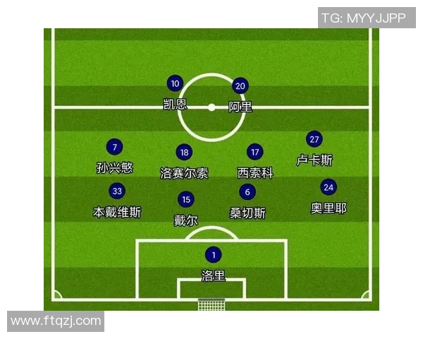 成都网球队的防守体系解析与战术运用探讨